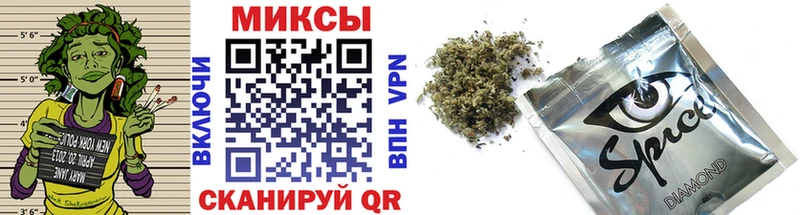 как найти закладки  Наро-Фоминск  Бутират бутик 