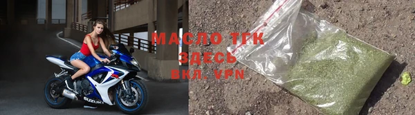 мефедрон VHQ Семилуки