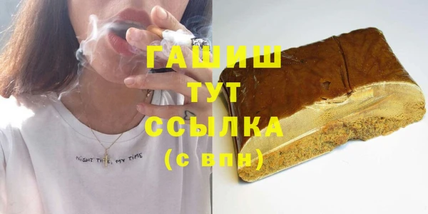 бутик Богданович