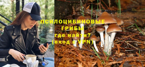бутик Богданович