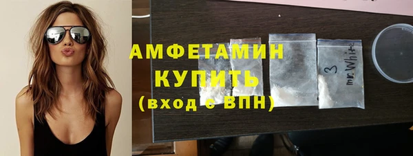 гашишное масло Богородицк