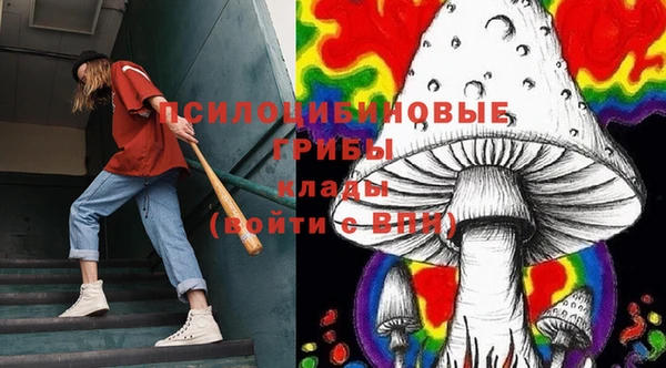 каннабис Семикаракорск
