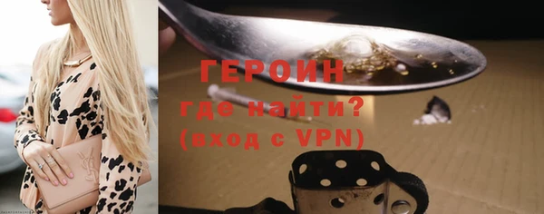 бутик Богданович
