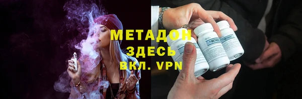 mdma Богородск