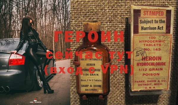 скорость Бронницы
