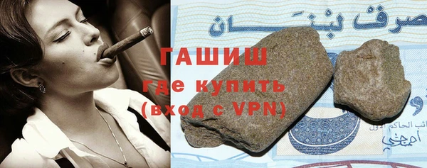 бутик Богданович