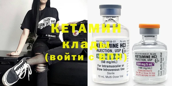 бутик Богданович
