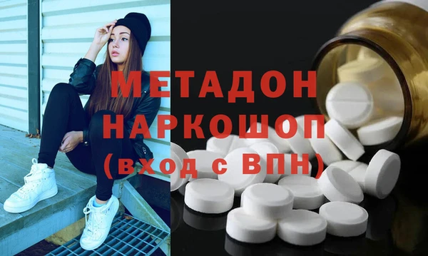 бутик Богданович