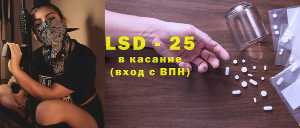 бутик Богданович
