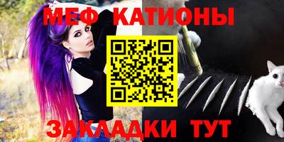 mdpv Старая Купавна
