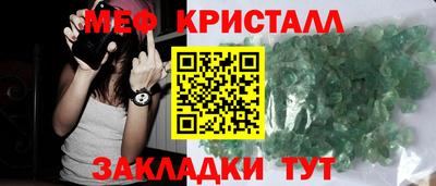 mdpv Старая Купавна
