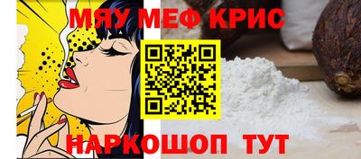 mdpv Старая Купавна