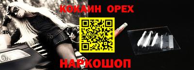 mdpv Старая Купавна