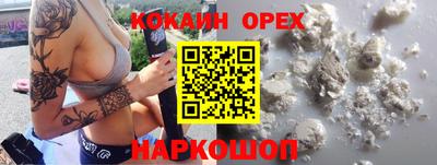 mdpv Старая Купавна