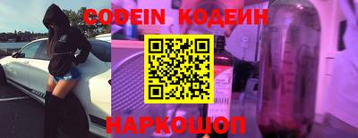 мефедрон VHQ Среднеуральск
