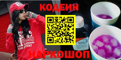 мефедрон VHQ Среднеуральск