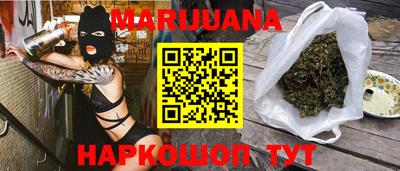 шишки Ставрополь
