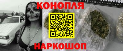 mdpv Старая Купавна