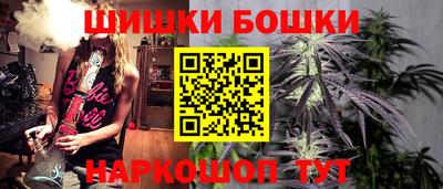 мефедрон VHQ Среднеуральск