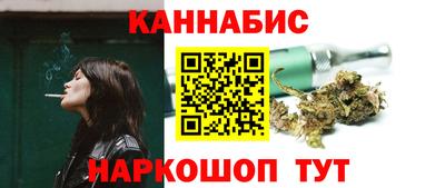 мефедрон VHQ Среднеуральск