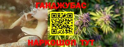 mdpv Старая Купавна