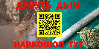 шишки Ставрополь
