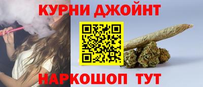 мефедрон VHQ Среднеуральск