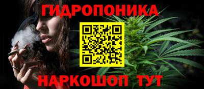 стаф Татарск