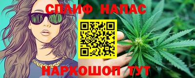 мефедрон VHQ Среднеуральск