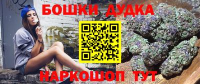 мефедрон VHQ Среднеуральск