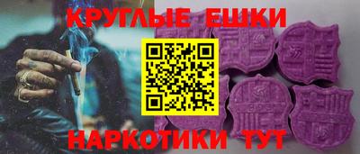 mdpv Старая Купавна