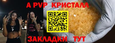 мефедрон VHQ Среднеуральск