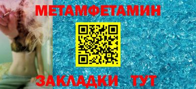 mdpv Старая Купавна