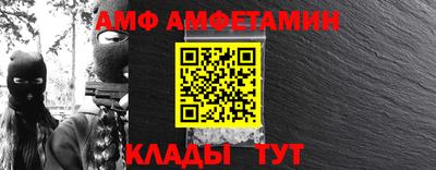 мефедрон VHQ Среднеуральск