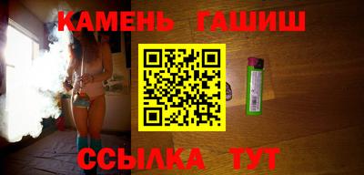mdpv Старая Купавна
