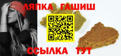мефедрон VHQ Среднеуральск