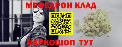 mdpv Старая Купавна