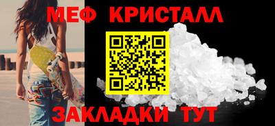 шишки Ставрополь