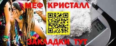 гашиш Тара